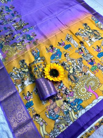 Dola silk saree